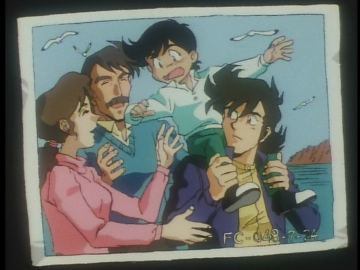 Mobile Fighter G-Gundam