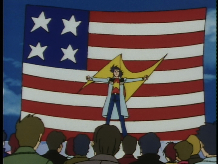 Mobile Fighter G-Gundam