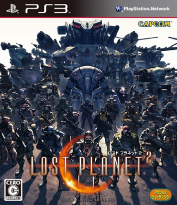 Lost Planet 2