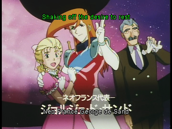 Mobile Fighter G-Gundam