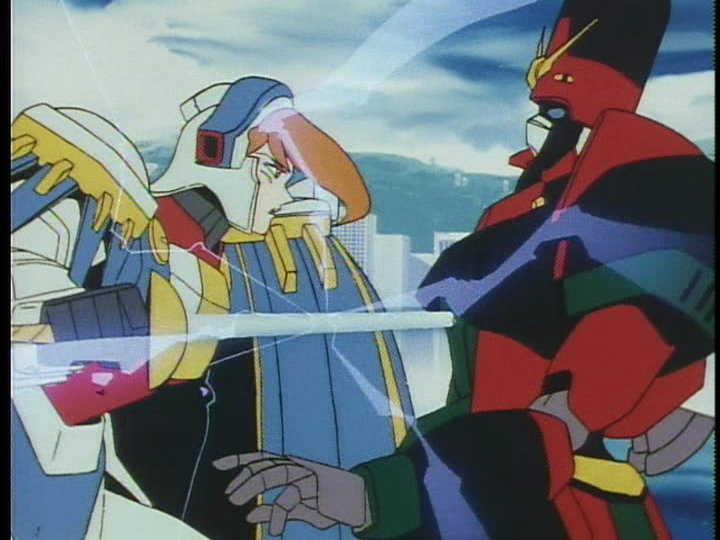 Mobile Fighter G-Gundam