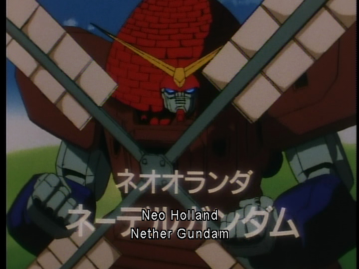 Mobile Fighter G-Gundam