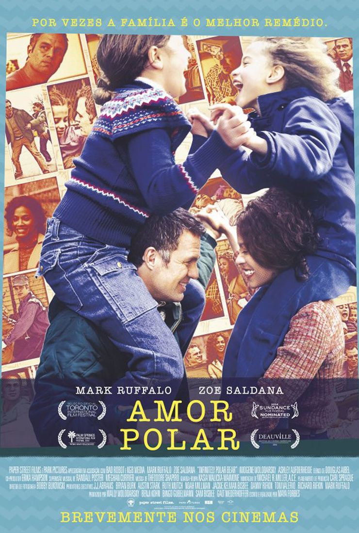 Infinitely Polar Bear