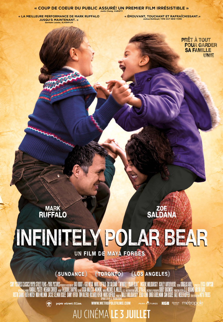 Infinitely Polar Bear