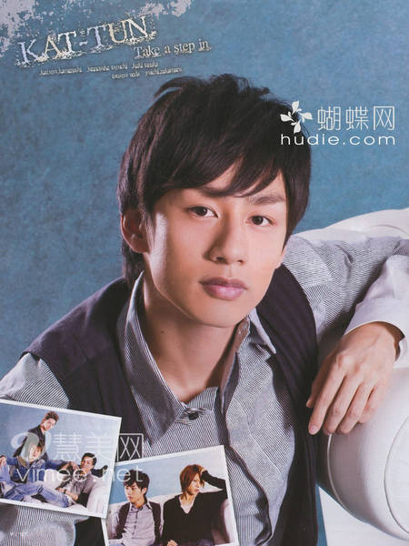 Yuichi Nakamaru
