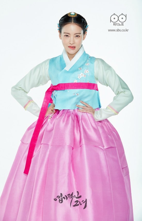 Yeopgijeogin Geunyeo
