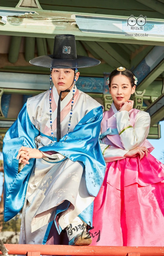 Yeopgijeogin Geunyeo