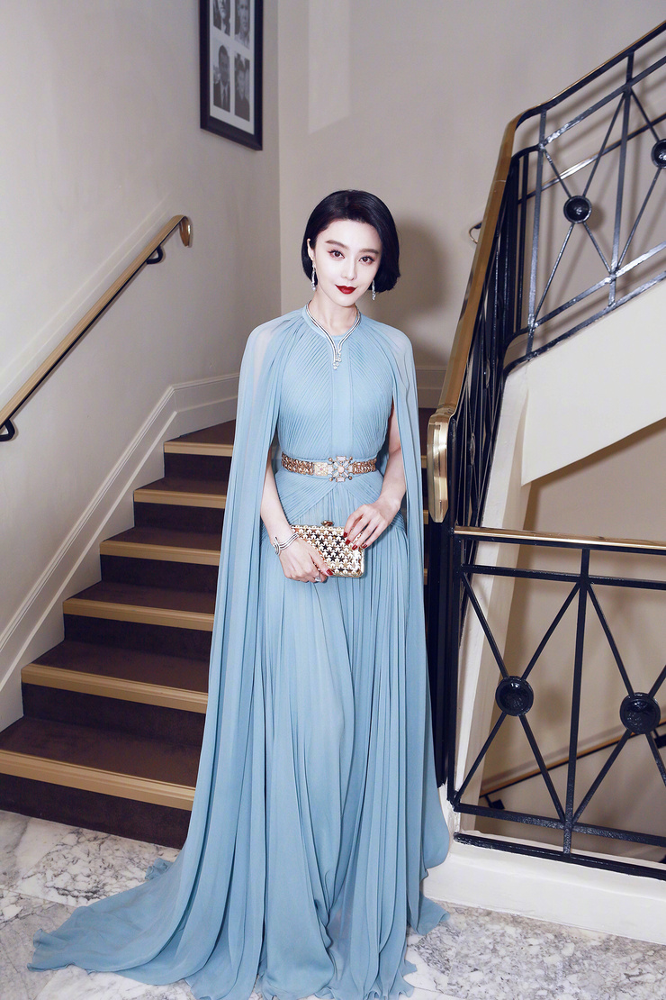 Bingbing Fan Bingbing Fan