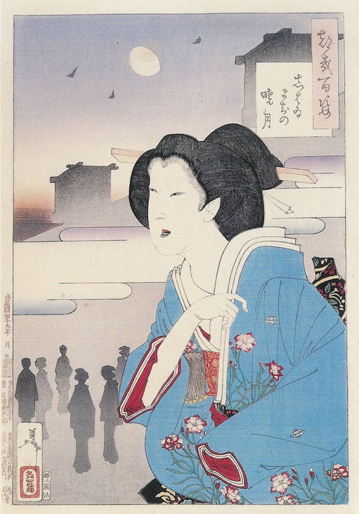 Tsukioka Yoshitoshi