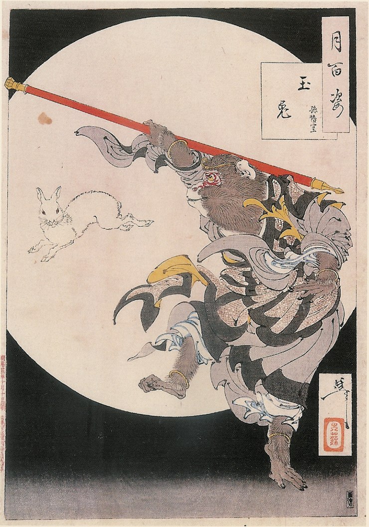 Tsukioka Yoshitoshi