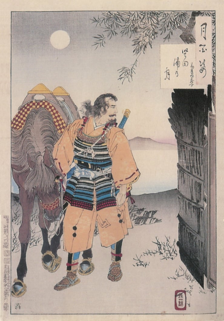 Tsukioka Yoshitoshi