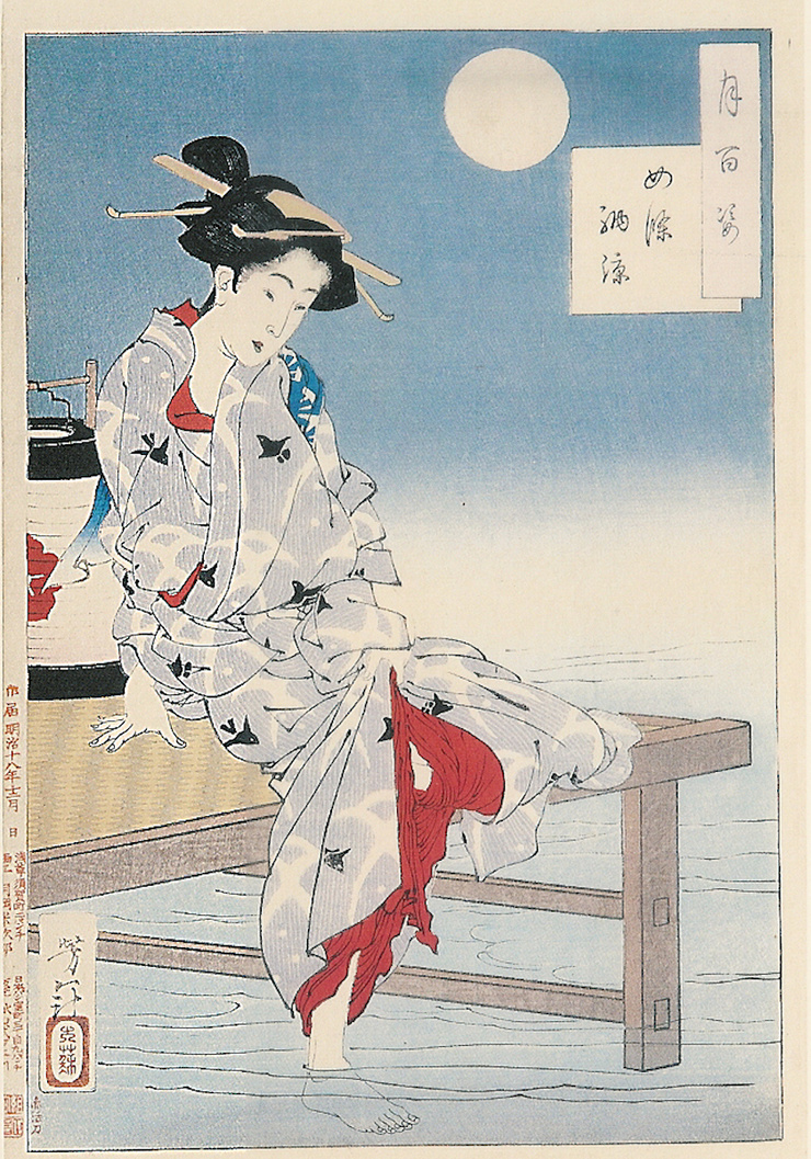 Tsukioka Yoshitoshi
