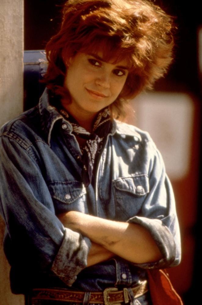 Catherine Mary Stewart