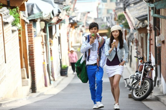 Seung Ho Yoo