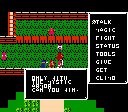 Ultima Exudos