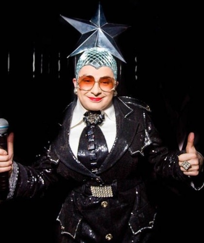Verka Serduchka