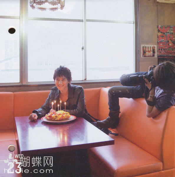 Junnosuke Taguchi