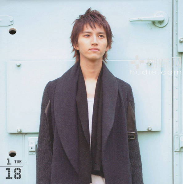 Junnosuke Taguchi