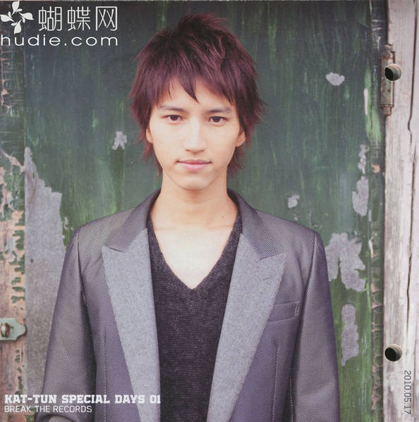 Junnosuke Taguchi