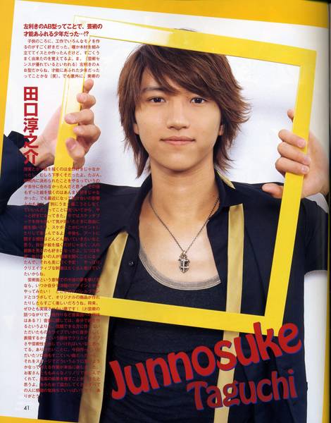Junnosuke Taguchi