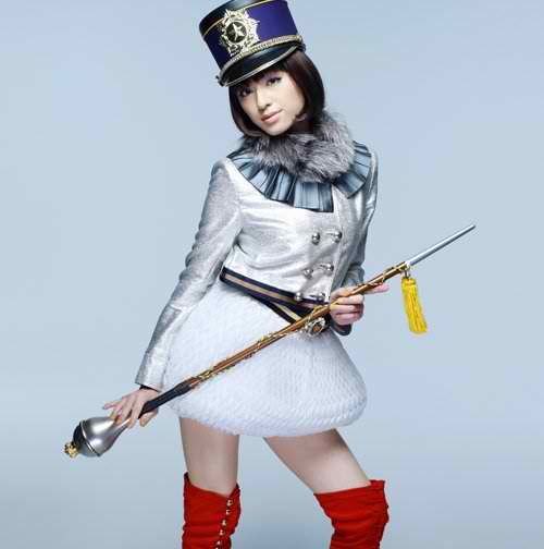 Chiaki Kuriyama