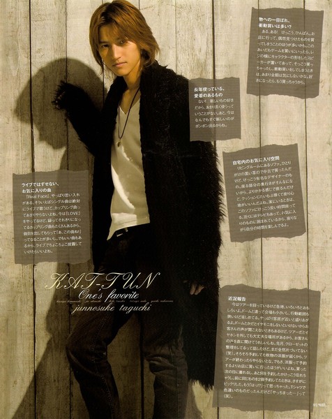 Junnosuke Taguchi