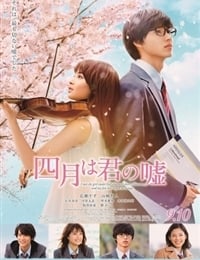 Your Lie In April