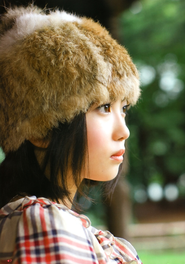 Mirai Shida