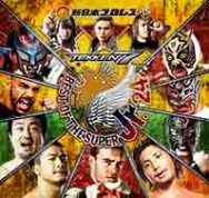 NJPW Best of the Super Juniors XXIV - Day 8
