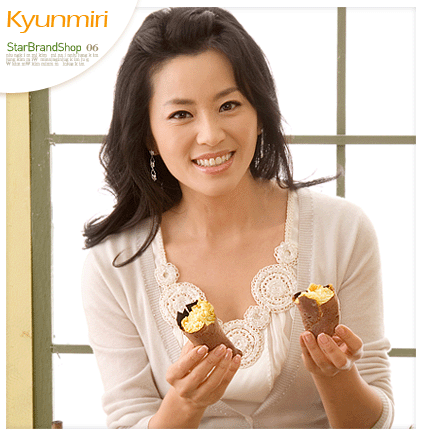Mi-ri Gyeon Mi-ri Gyeon