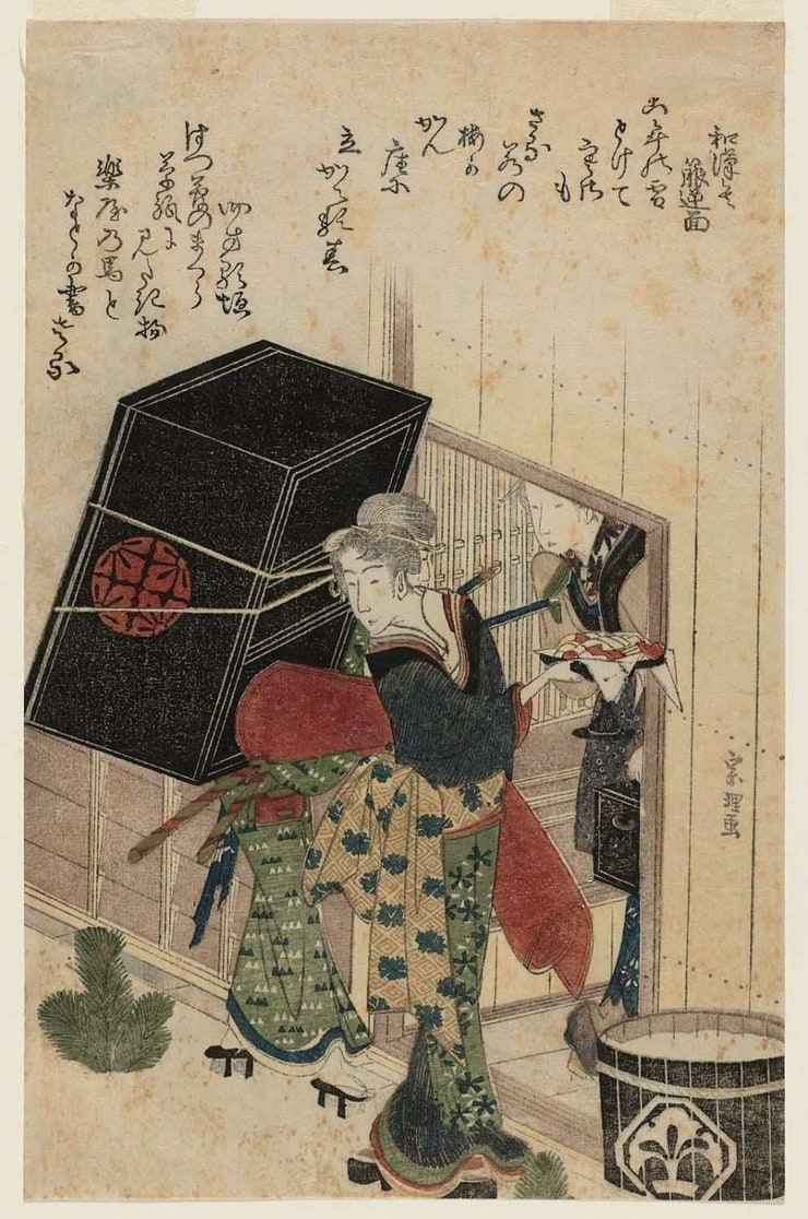 Katsushika Hokusai