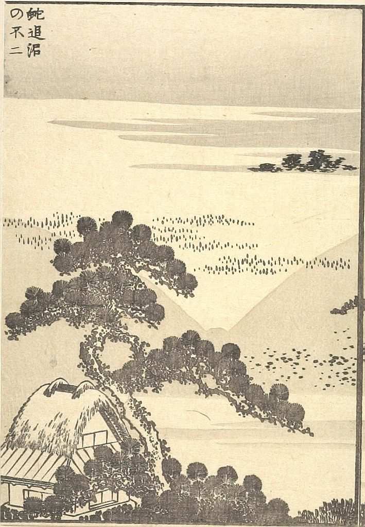 Katsushika Hokusai