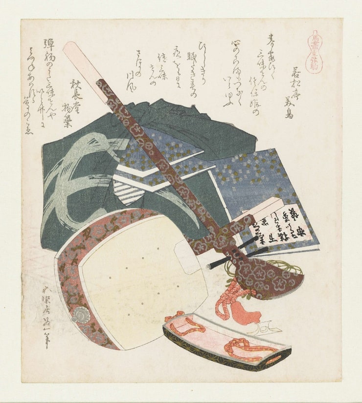 Katsushika Hokusai