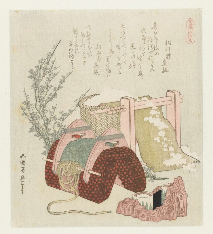 Katsushika Hokusai