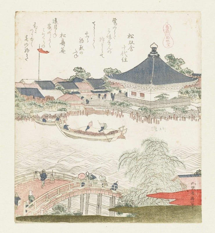 Katsushika Hokusai