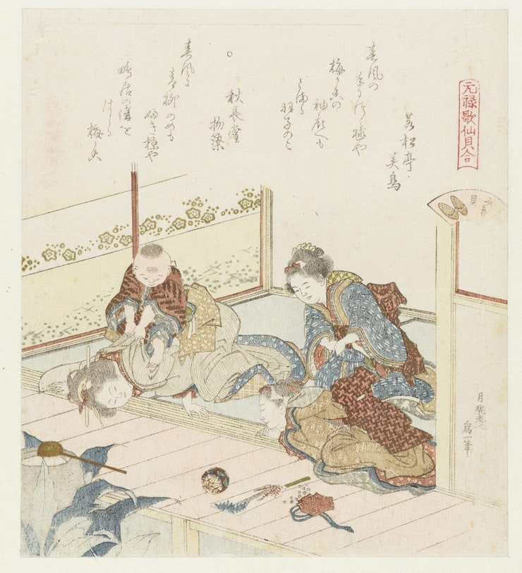 Katsushika Hokusai