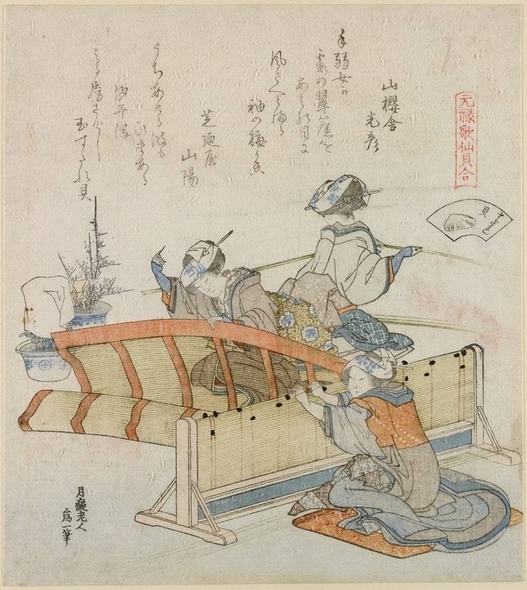 Katsushika Hokusai