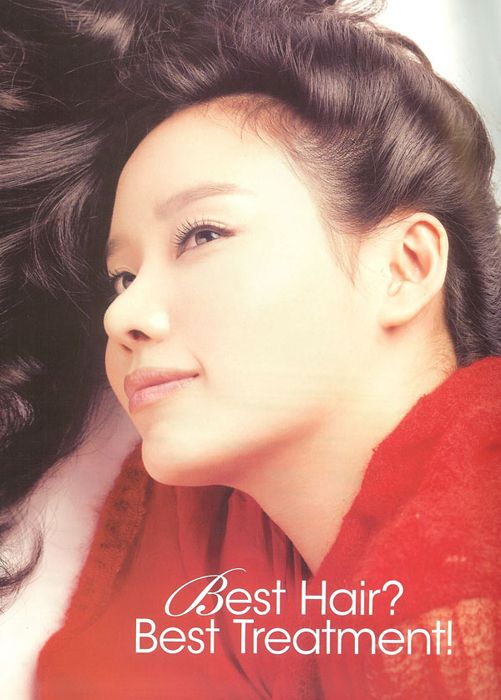 Ah-jung Kim