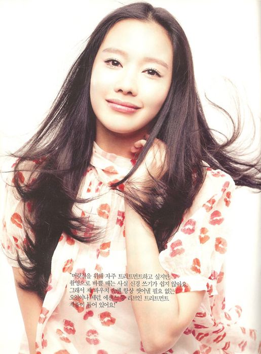 Ah-jung Kim