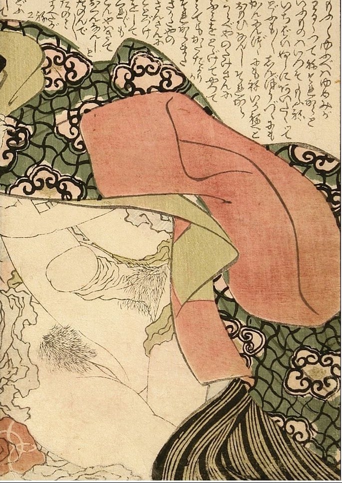 Katsushika Hokusai