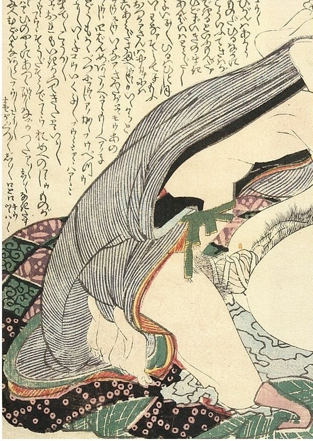 Katsushika Hokusai