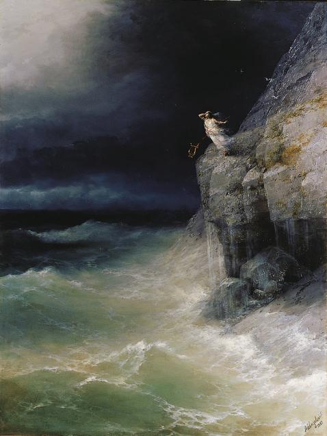 Ivan Aivazovsky