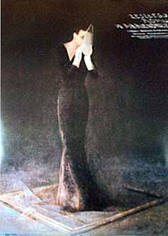 Last Year at Marienbad