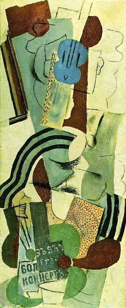 Pablo Picasso