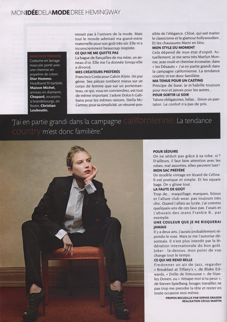 Dree Hemingway