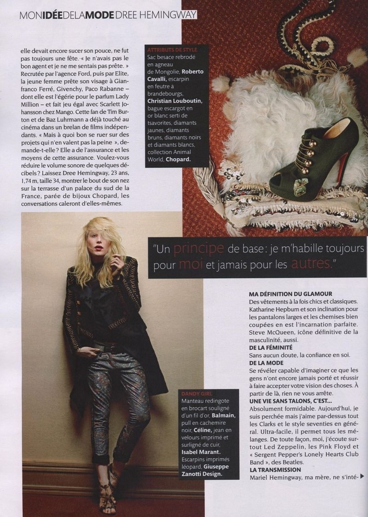 Dree Hemingway