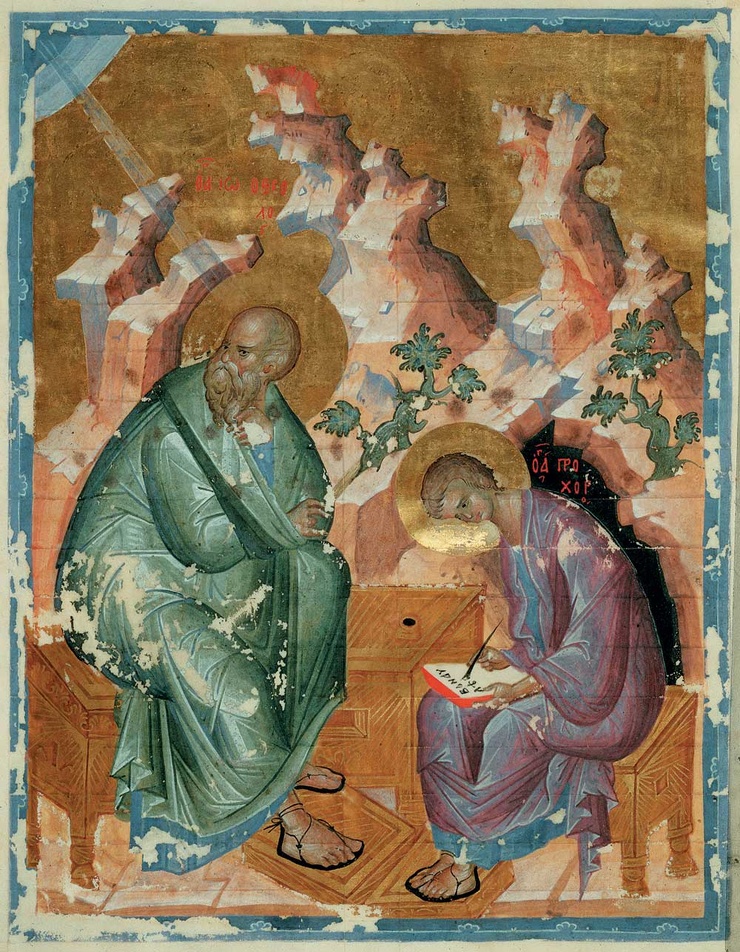 Andrei Rublev