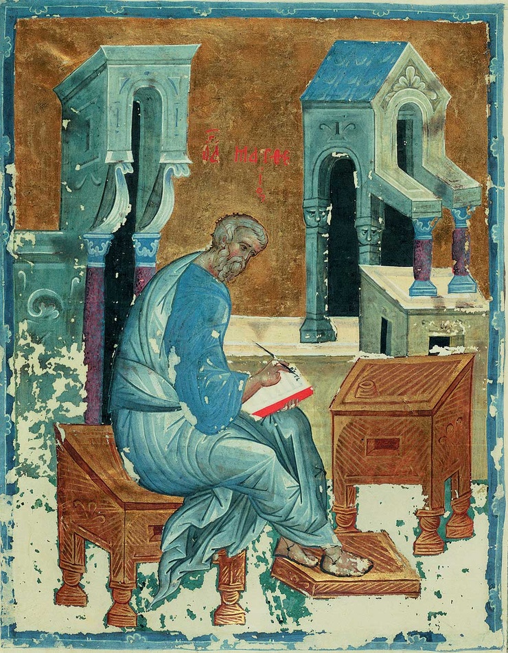 Andrei Rublev