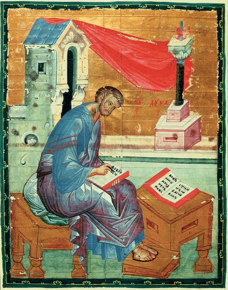 Andrei Rublev