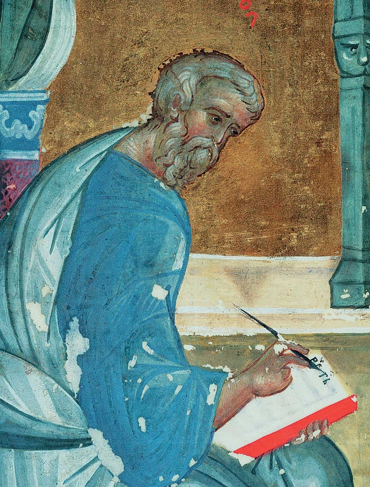 Andrei Rublev